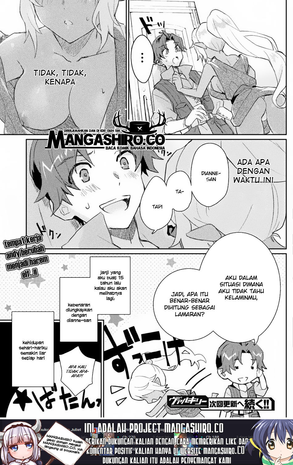 Hore Shou no Half Elf-san Chapter 2