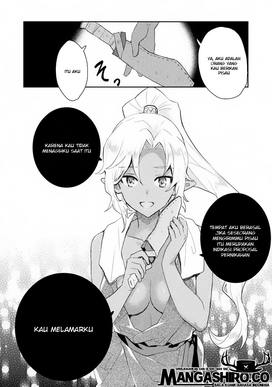 Hore Shou no Half Elf-san Chapter 2