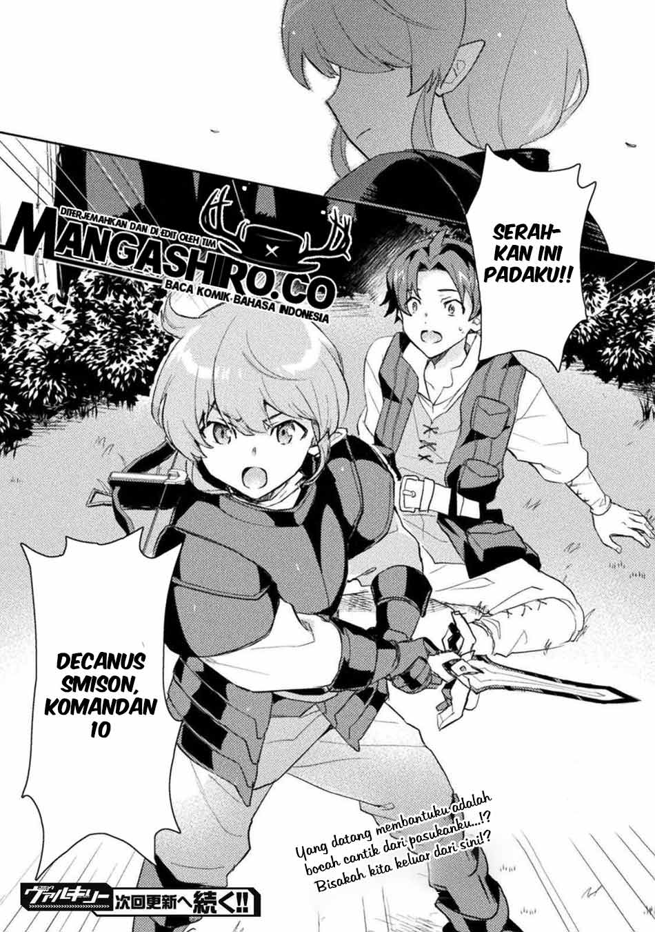 Hore Shou no Half Elf-san Chapter 3