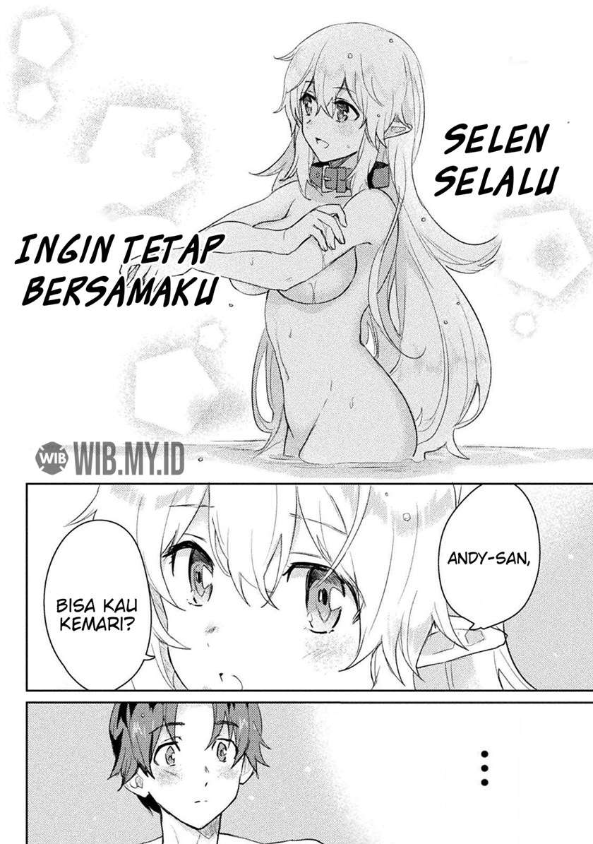 Hore Shou no Half Elf-san Chapter 4