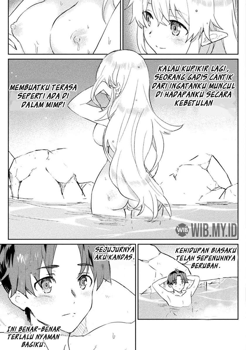 Hore Shou no Half Elf-san Chapter 4