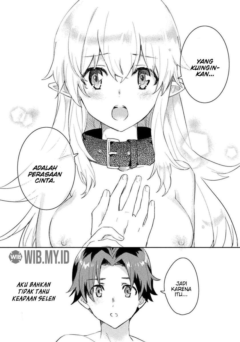 Hore Shou no Half Elf-san Chapter 5