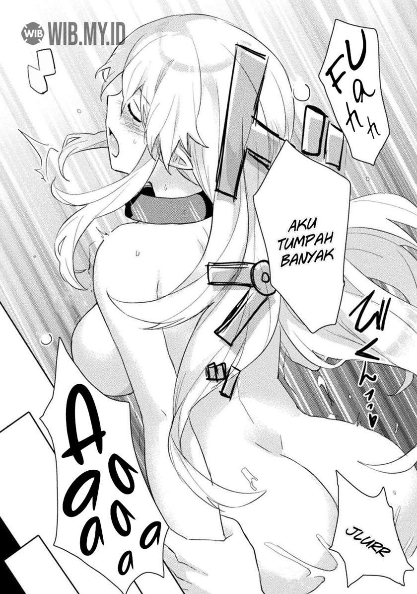 Hore Shou no Half Elf-san Chapter 5