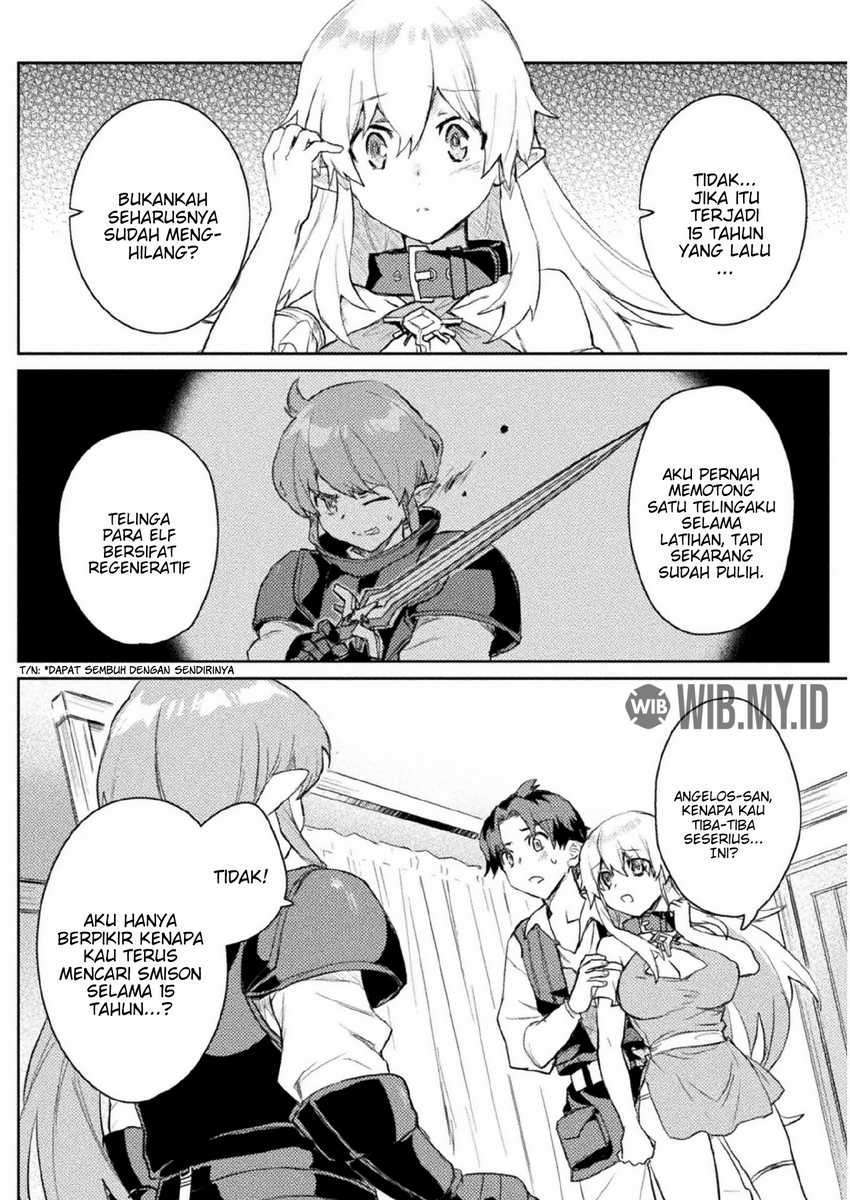 Hore Shou no Half Elf-san Chapter 6