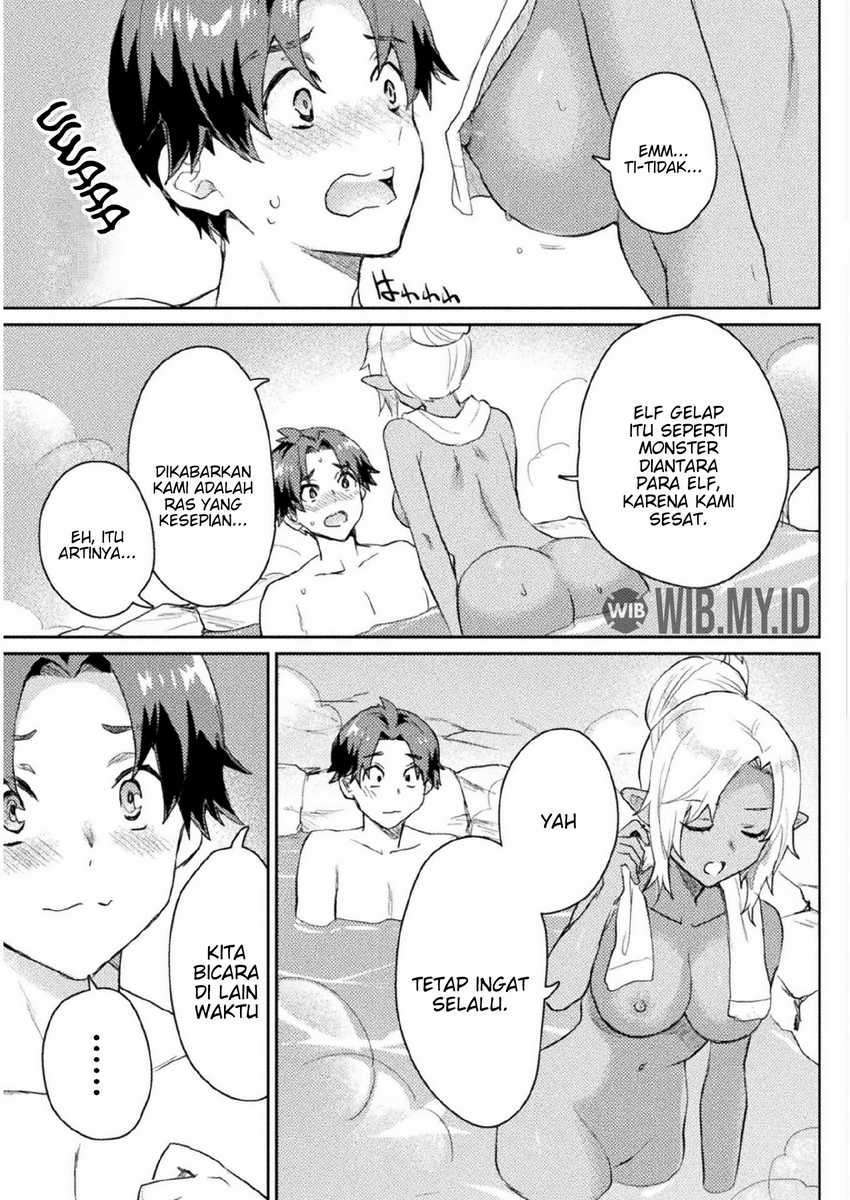 Hore Shou no Half Elf-san Chapter 6