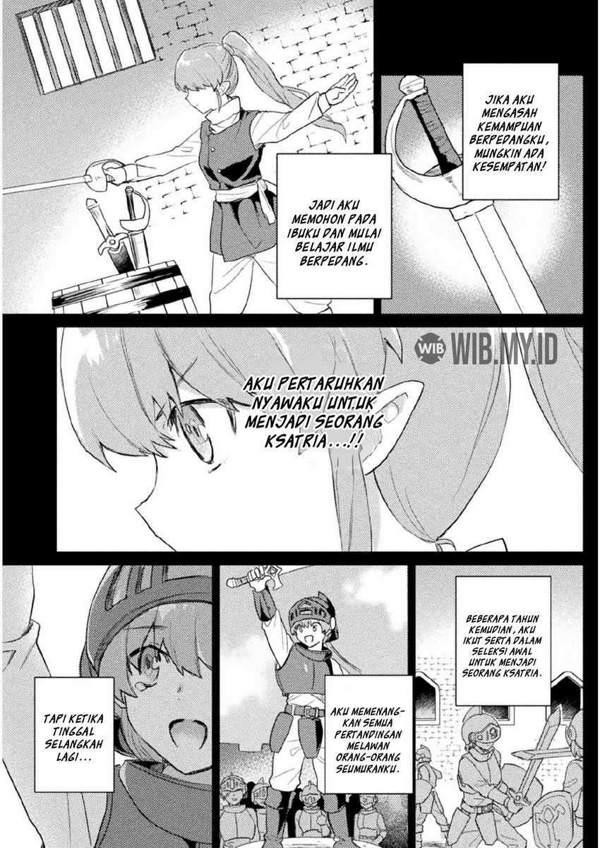 Hore Shou no Half Elf-san Chapter 6