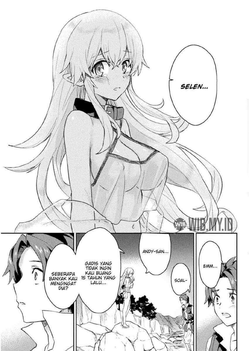 Hore Shou no Half Elf-san Chapter 7