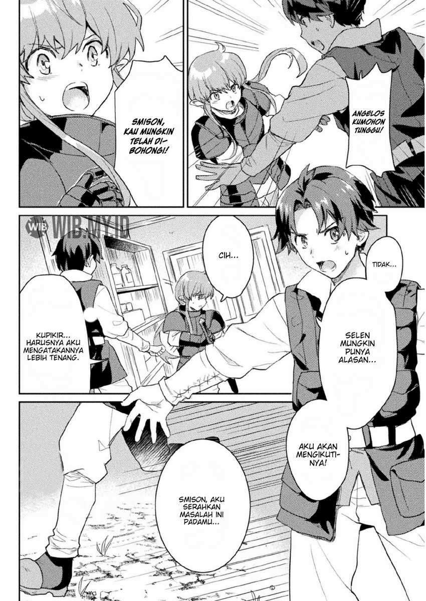 Hore Shou no Half Elf-san Chapter 7