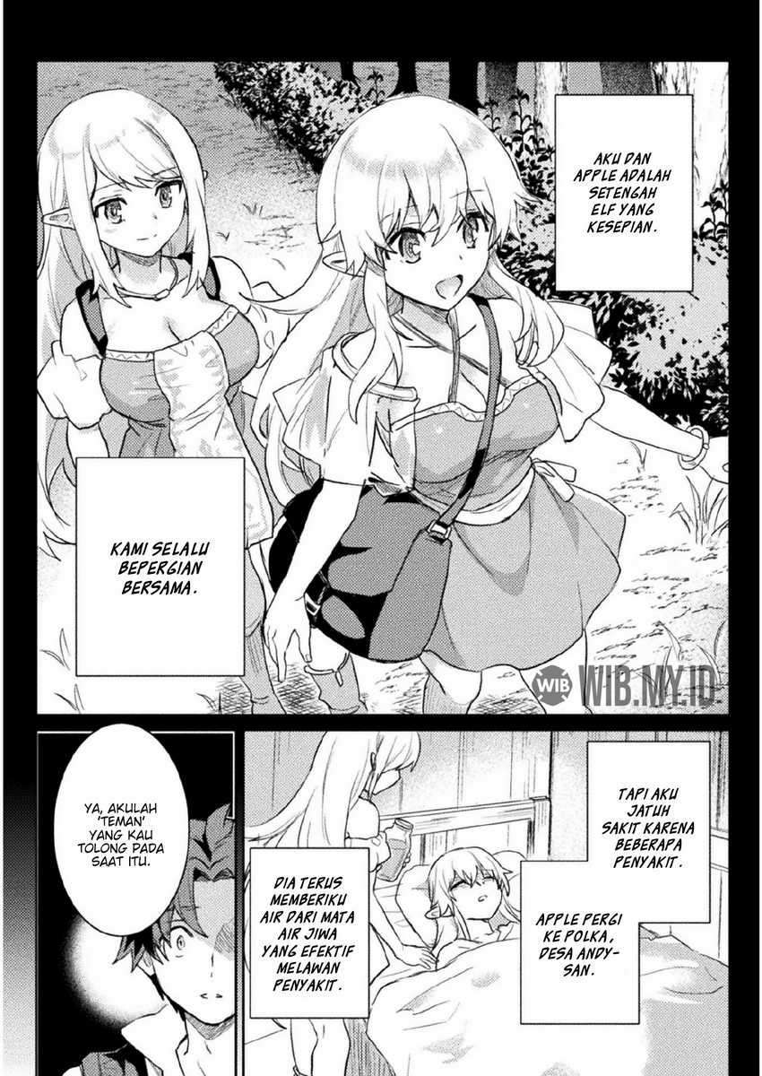 Hore Shou no Half Elf-san Chapter 7