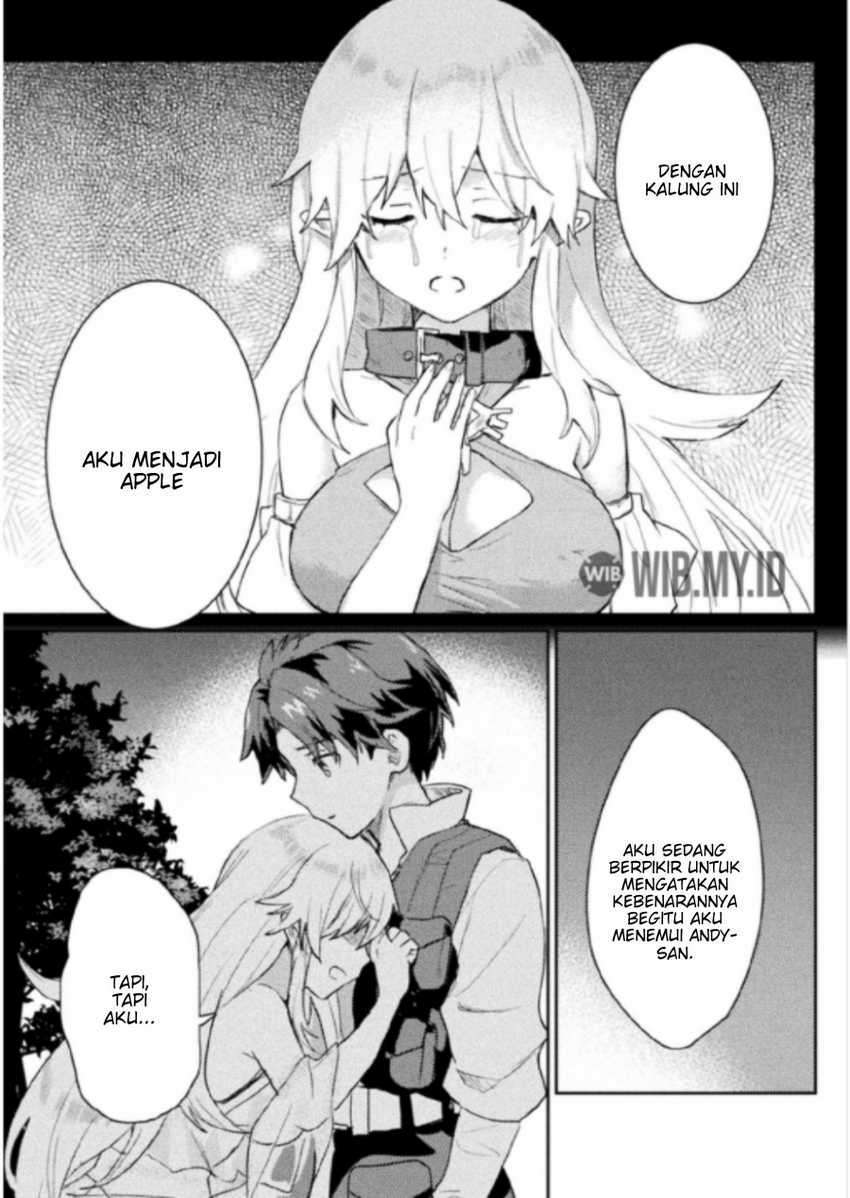 Hore Shou no Half Elf-san Chapter 7