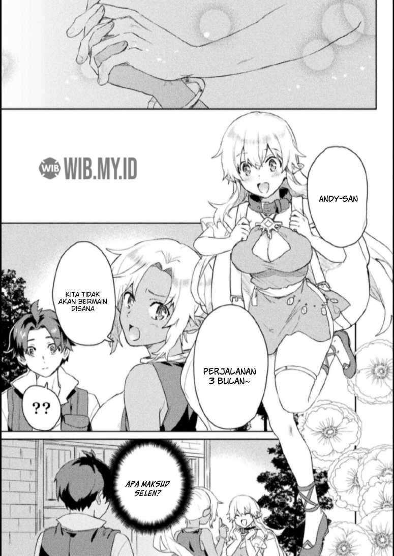 Hore Shou no Half Elf-san Chapter 8