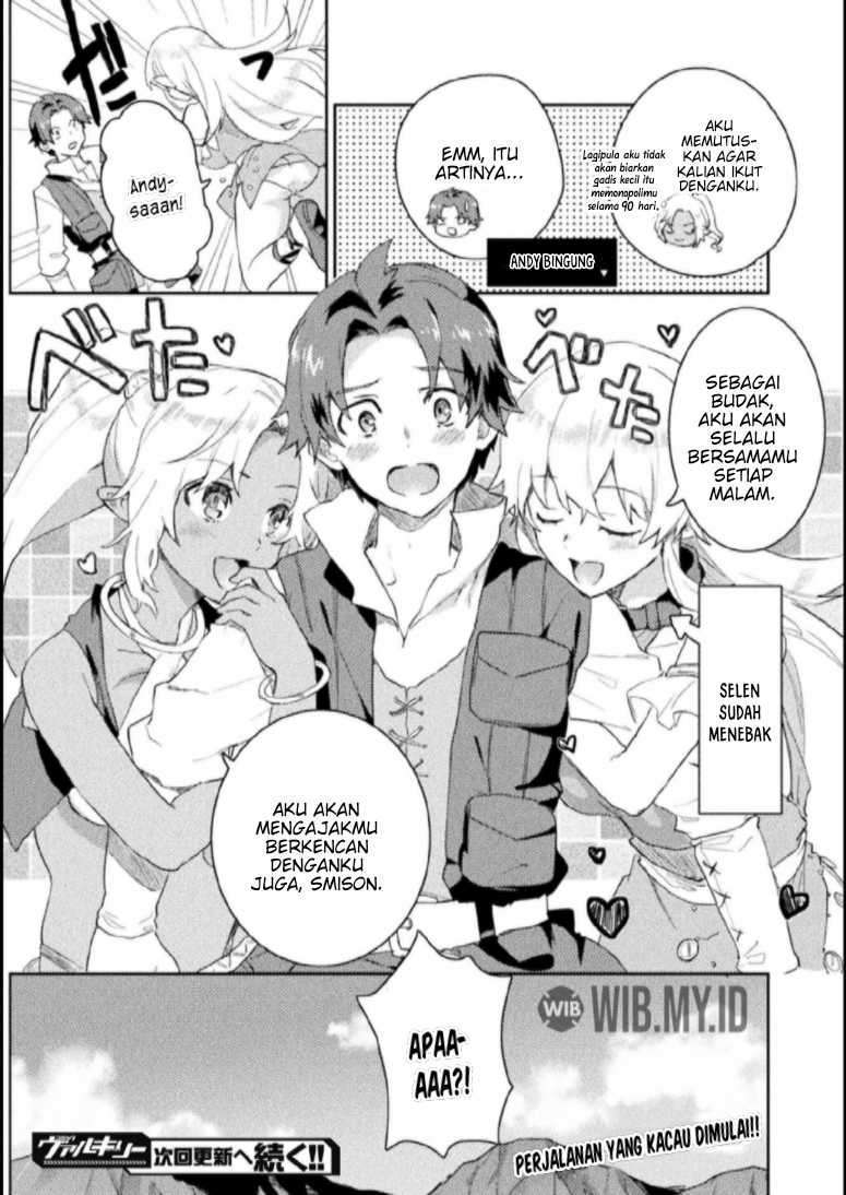 Hore Shou no Half Elf-san Chapter 8