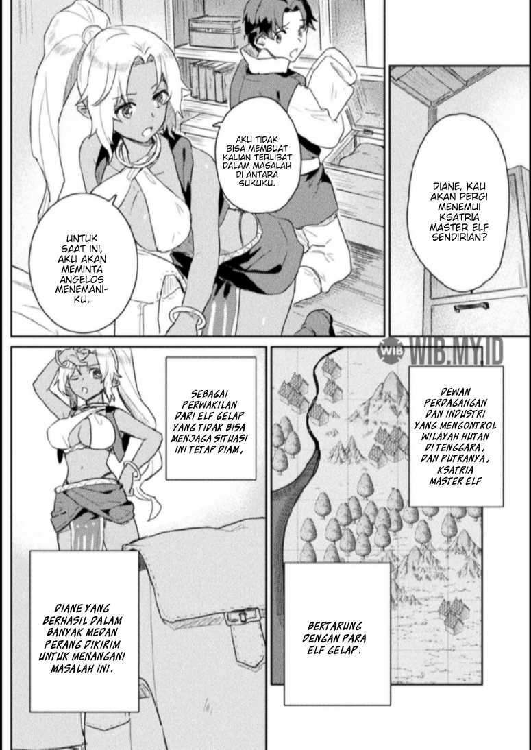 Hore Shou no Half Elf-san Chapter 8