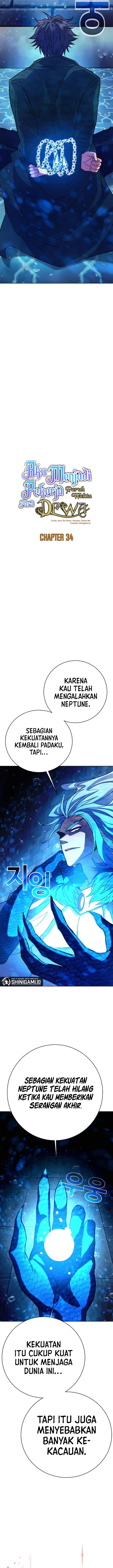 Albanara of the Gods Chapter 34