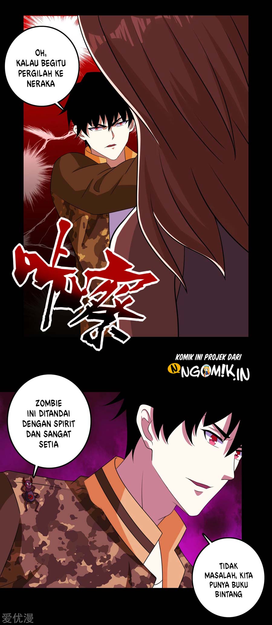 King of Apocalypse Chapter 237