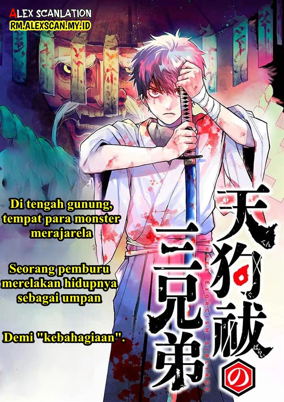 Tengubarai no Sankyoudai Chapter 1