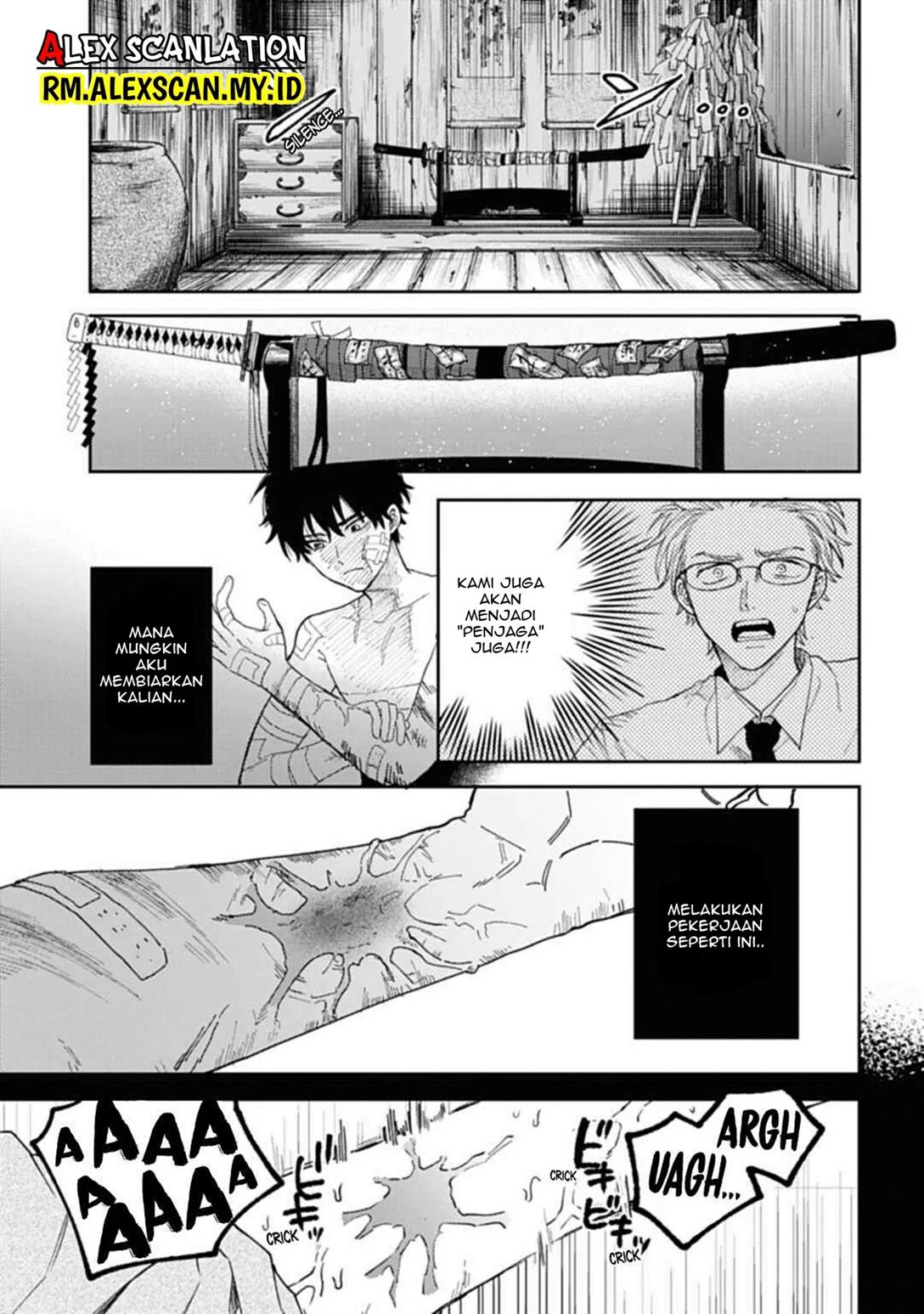 Tengubarai no Sankyoudai Chapter 1