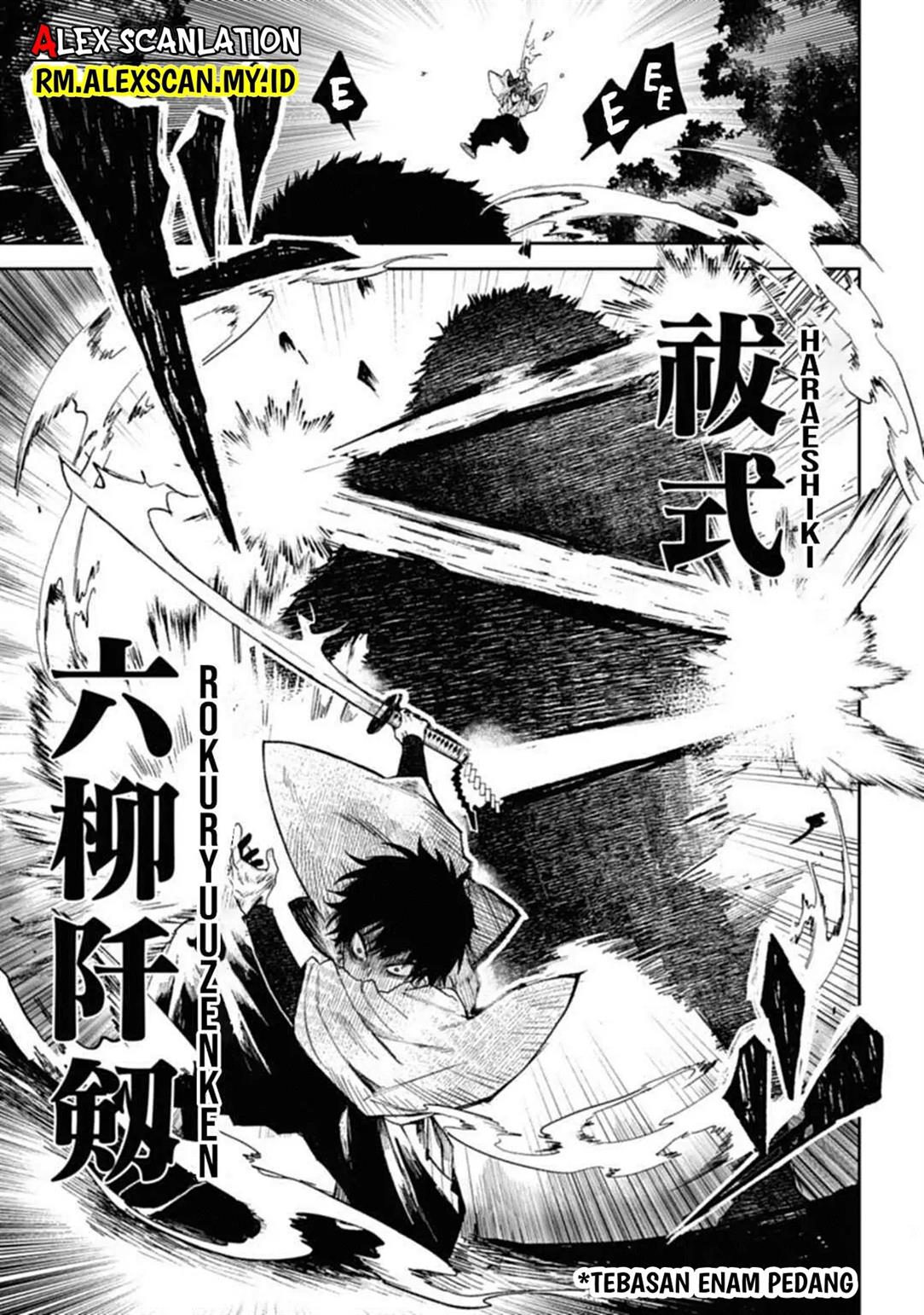 Tengubarai no Sankyoudai Chapter 1