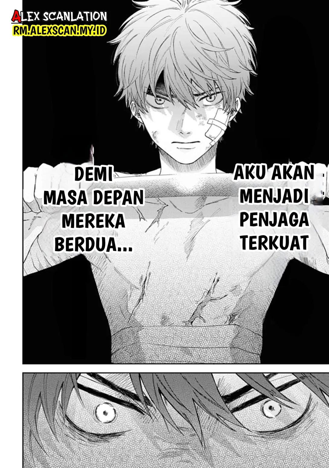 Tengubarai no Sankyoudai Chapter 1