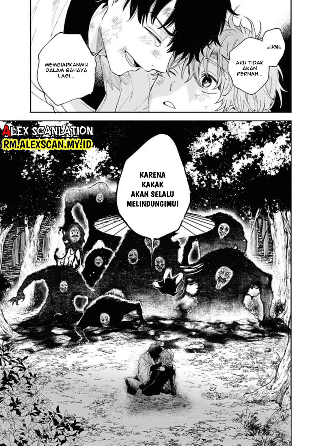 Tengubarai no Sankyoudai Chapter 1