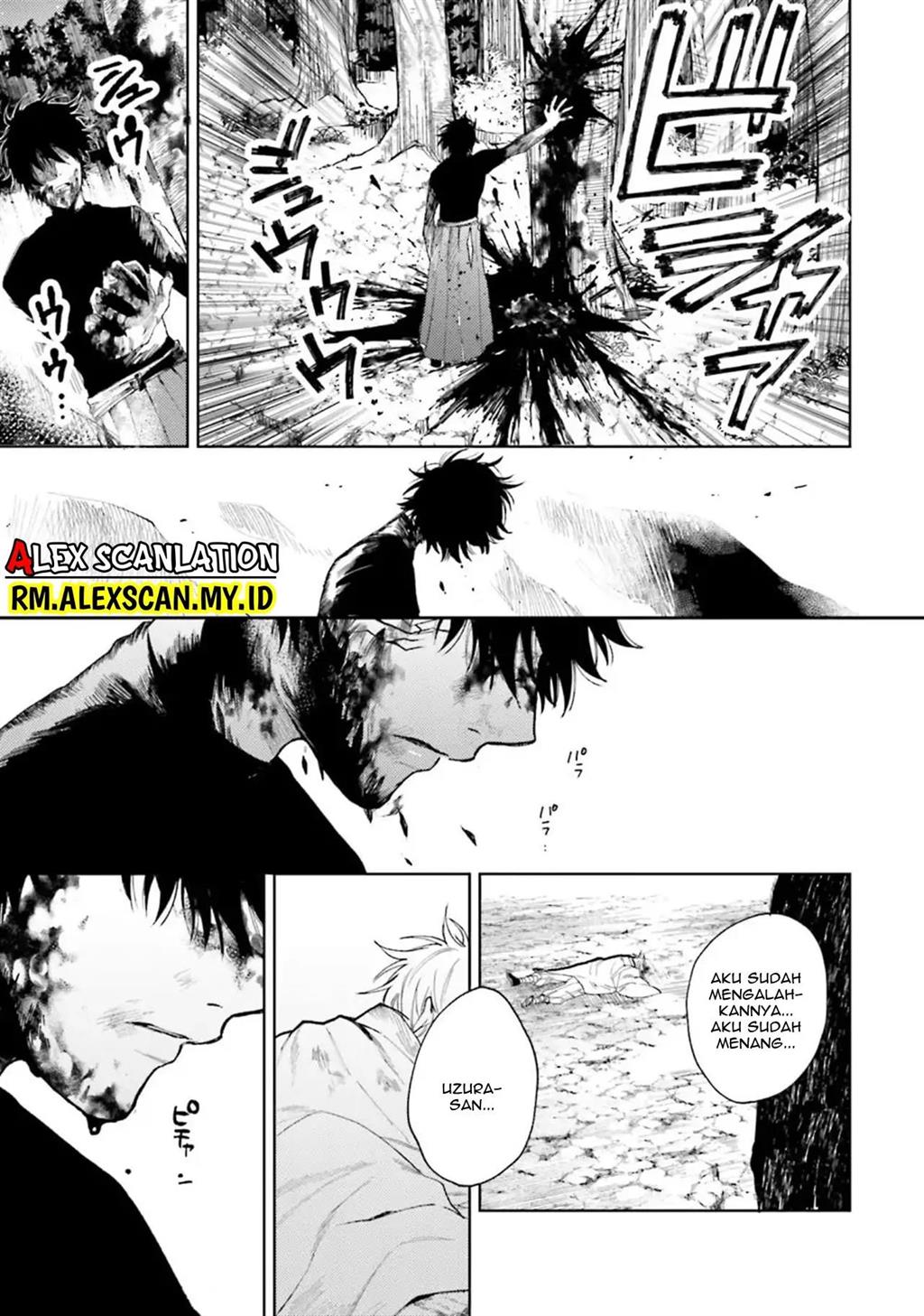 Tengubarai no Sankyoudai Chapter 10