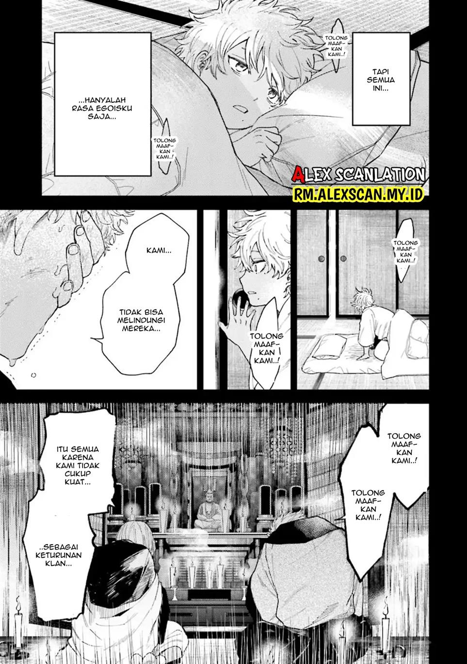 Tengubarai no Sankyoudai Chapter 11