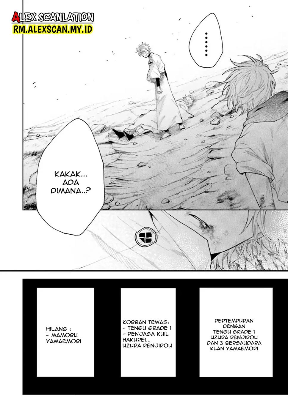 Tengubarai no Sankyoudai Chapter 11