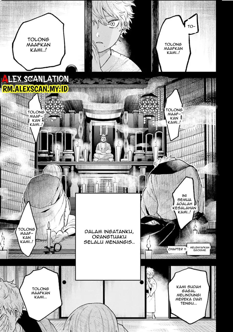 Tengubarai no Sankyoudai Chapter 11