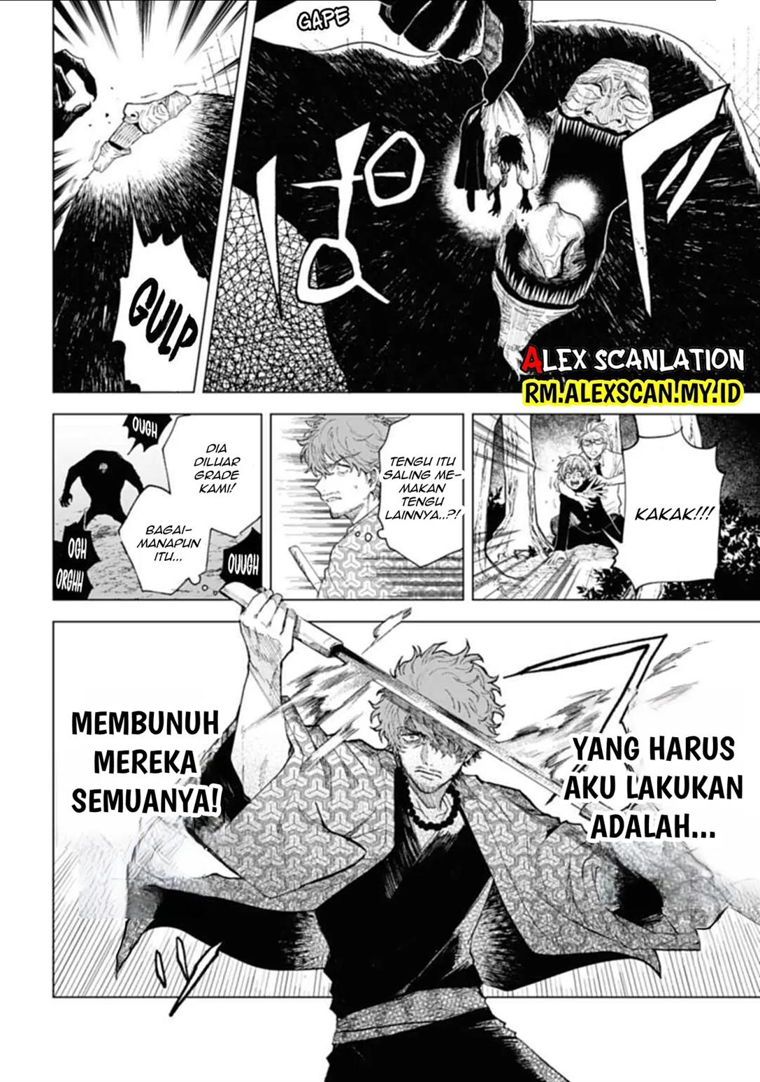 Tengubarai no Sankyoudai Chapter 2