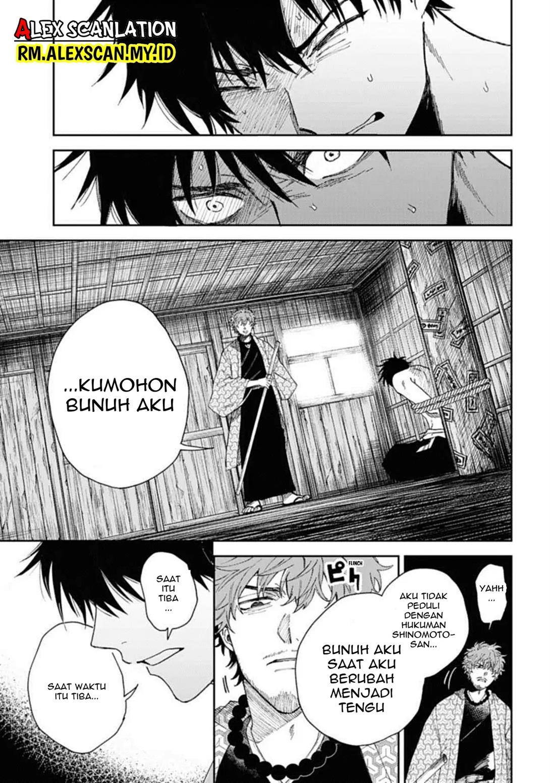 Tengubarai no Sankyoudai Chapter 2