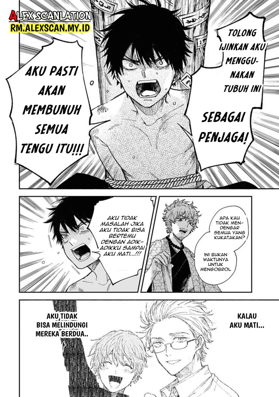 Tengubarai no Sankyoudai Chapter 2