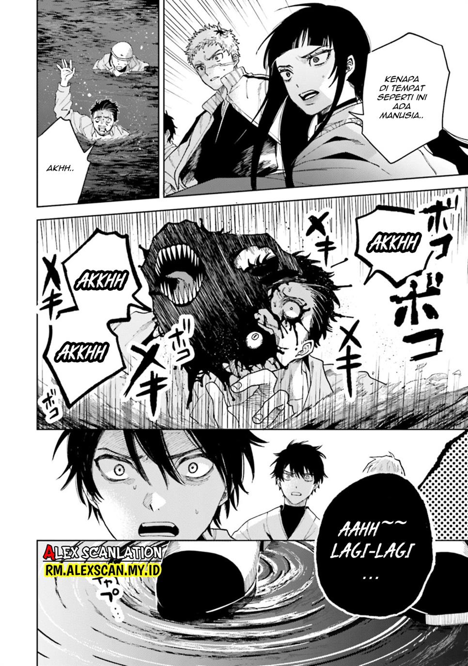 Tengubarai no Sankyoudai Chapter 23