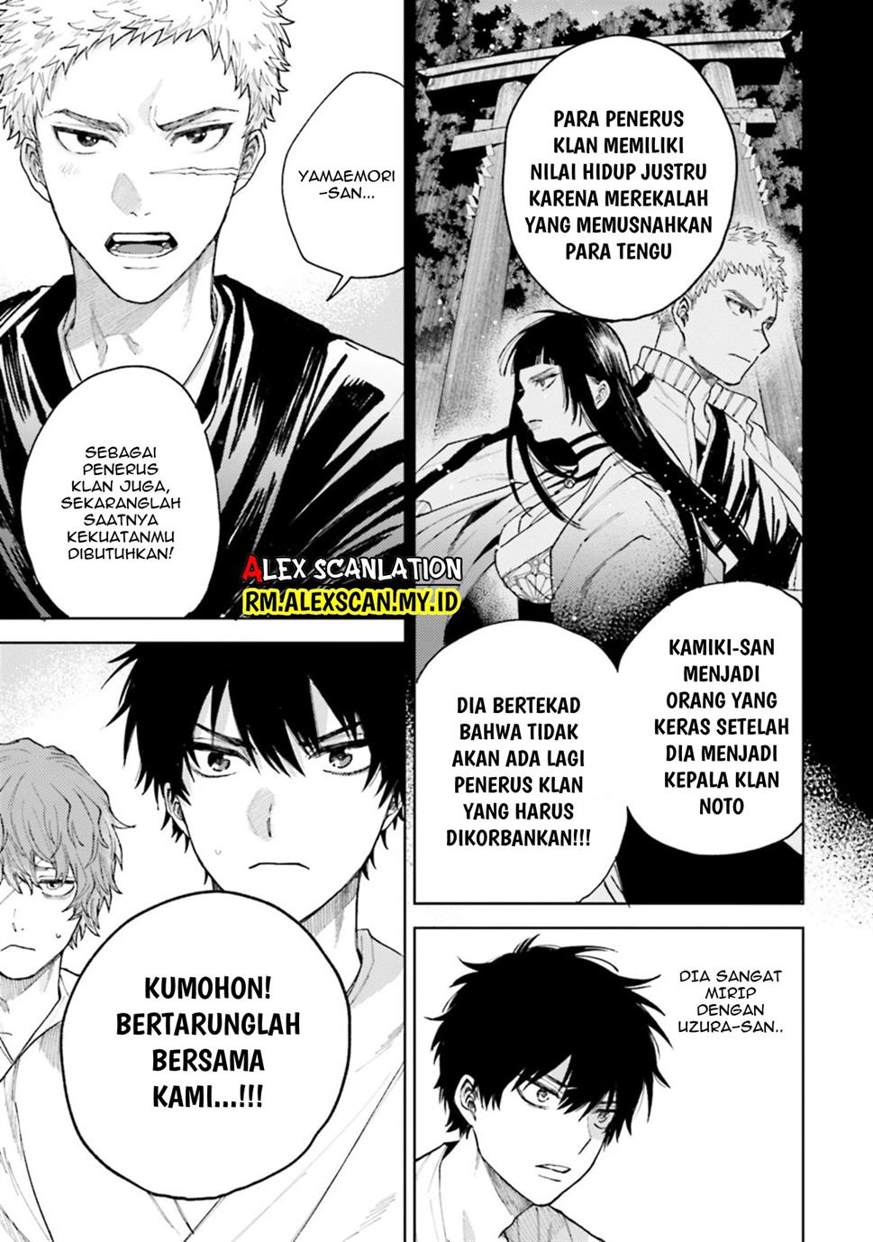 Tengubarai no Sankyoudai Chapter 23