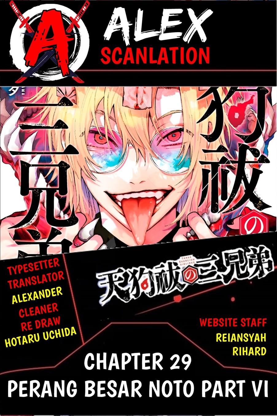 Tengubarai no Sankyoudai Chapter 29