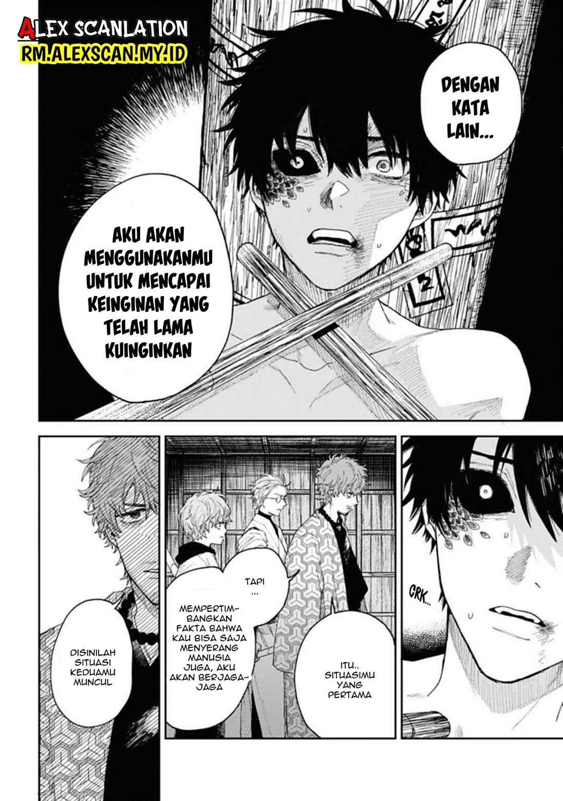 Tengubarai no Sankyoudai Chapter 3