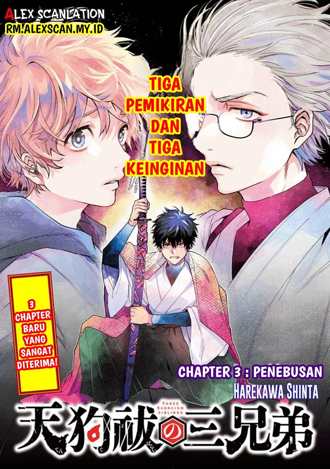 Tengubarai no Sankyoudai Chapter 3