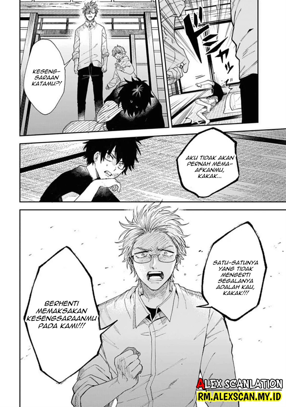 Tengubarai no Sankyoudai Chapter 3