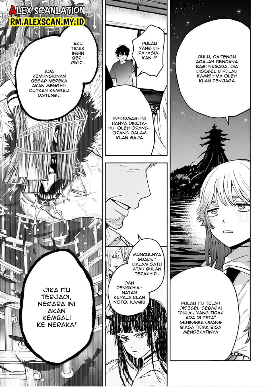 Tengubarai no Sankyoudai Chapter 34