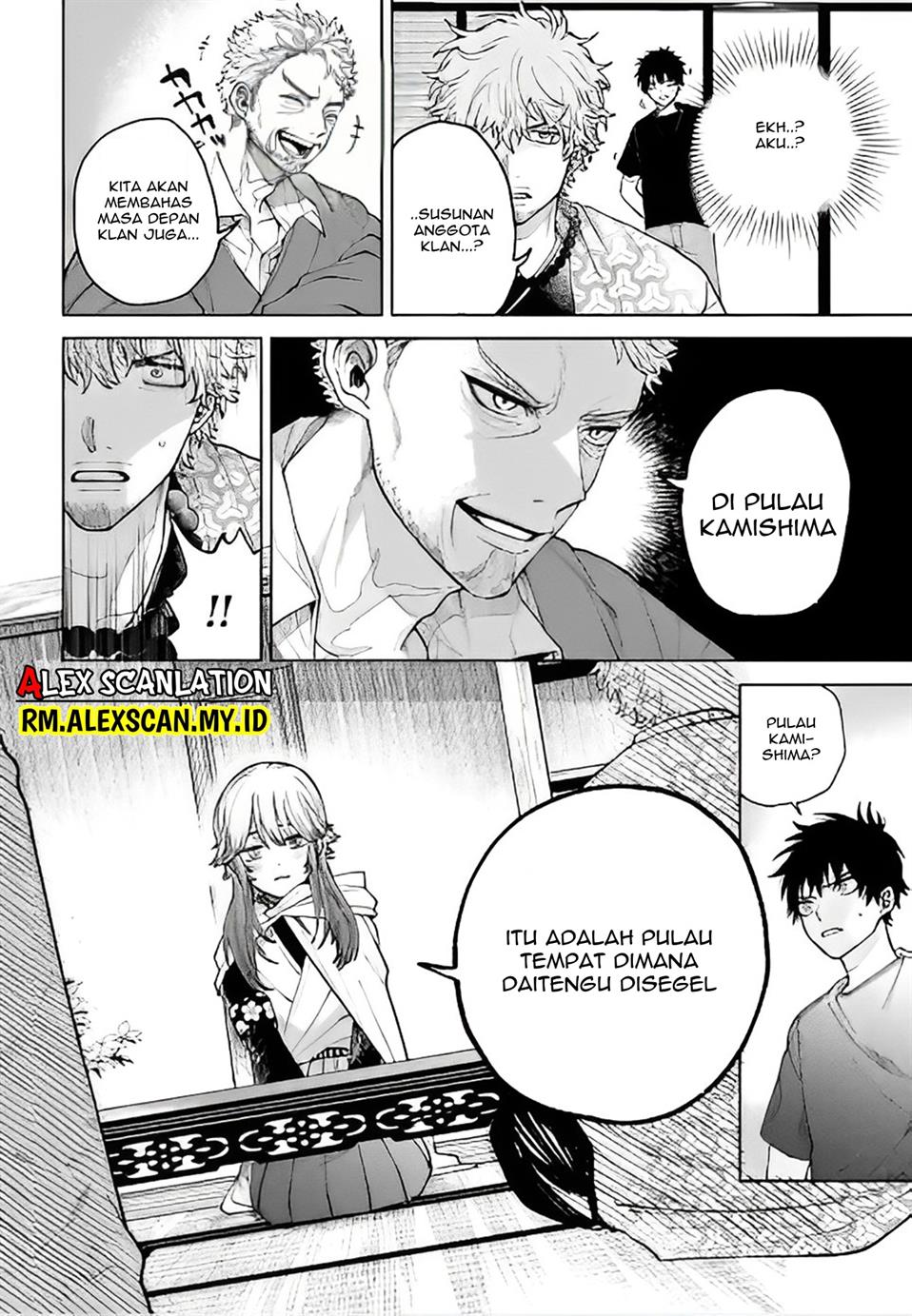 Tengubarai no Sankyoudai Chapter 34