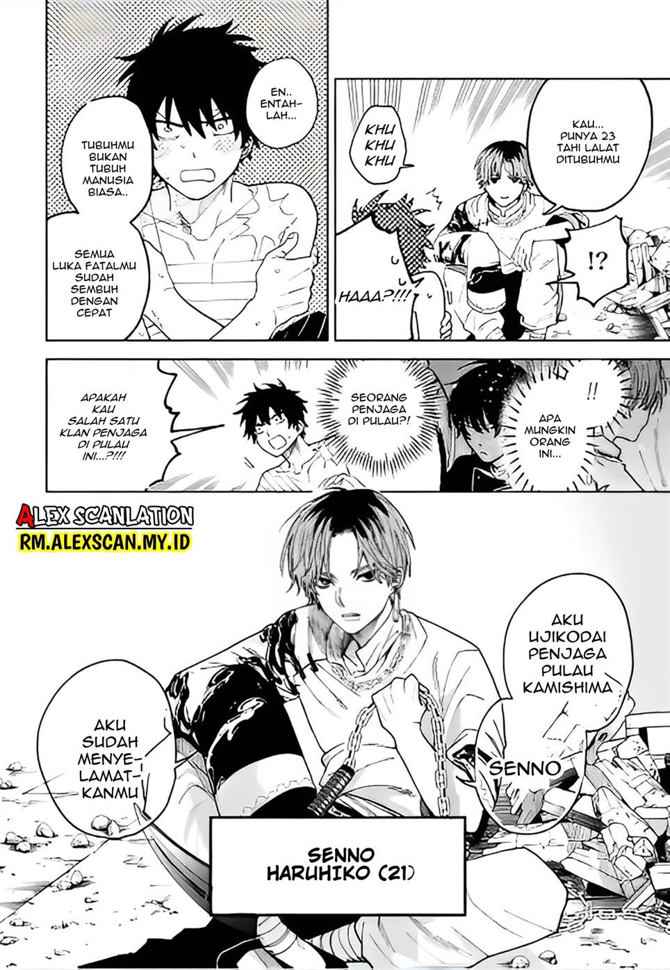 Tengubarai no Sankyoudai Chapter 38