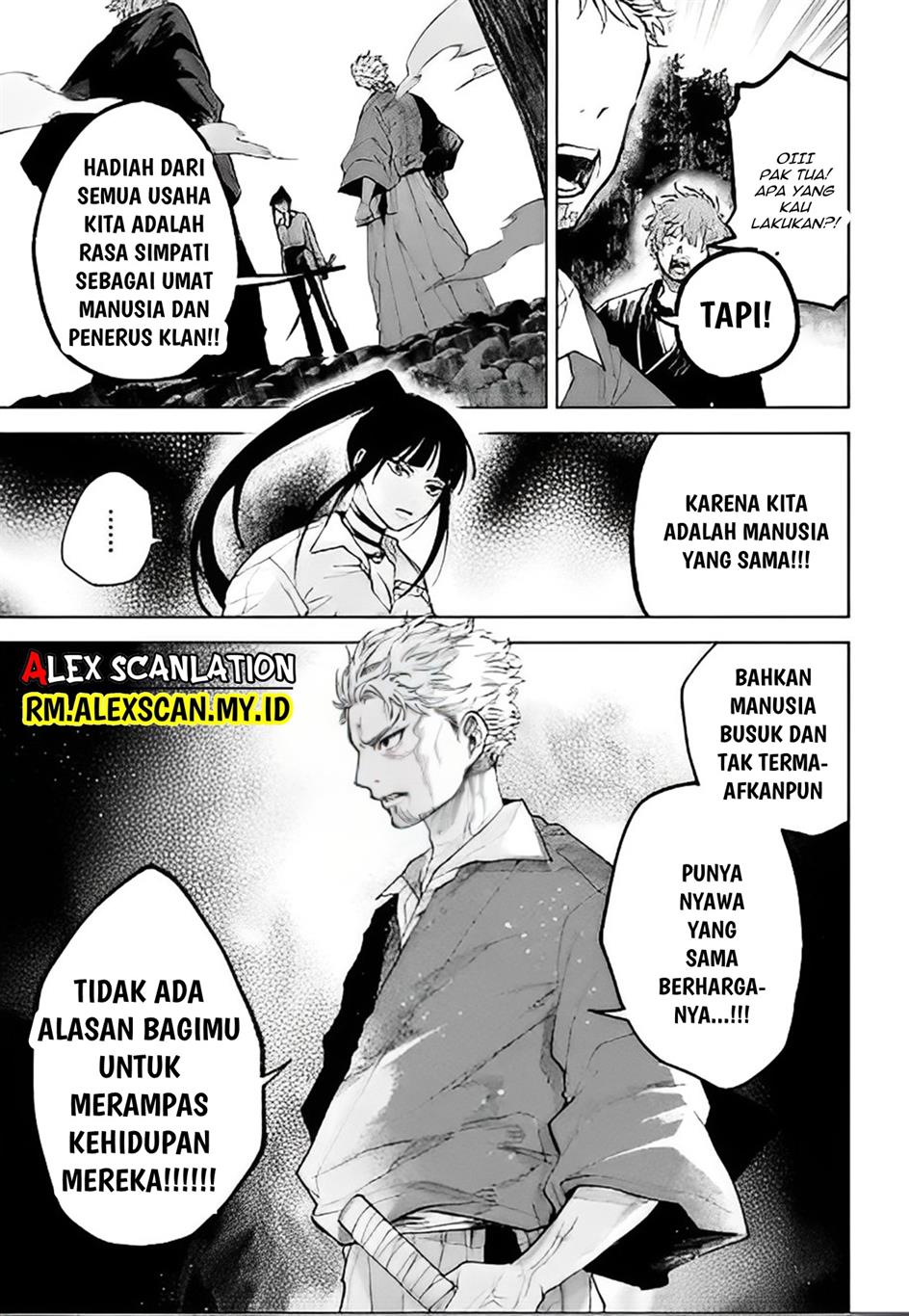 Tengubarai no Sankyoudai Chapter 45