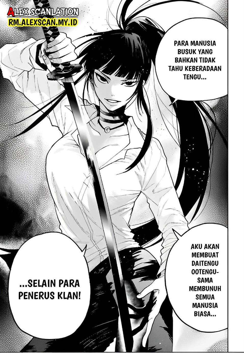 Tengubarai no Sankyoudai Chapter 45