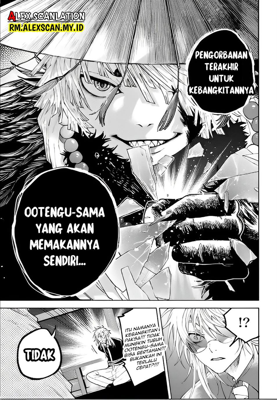 Tengubarai no Sankyoudai Chapter 46