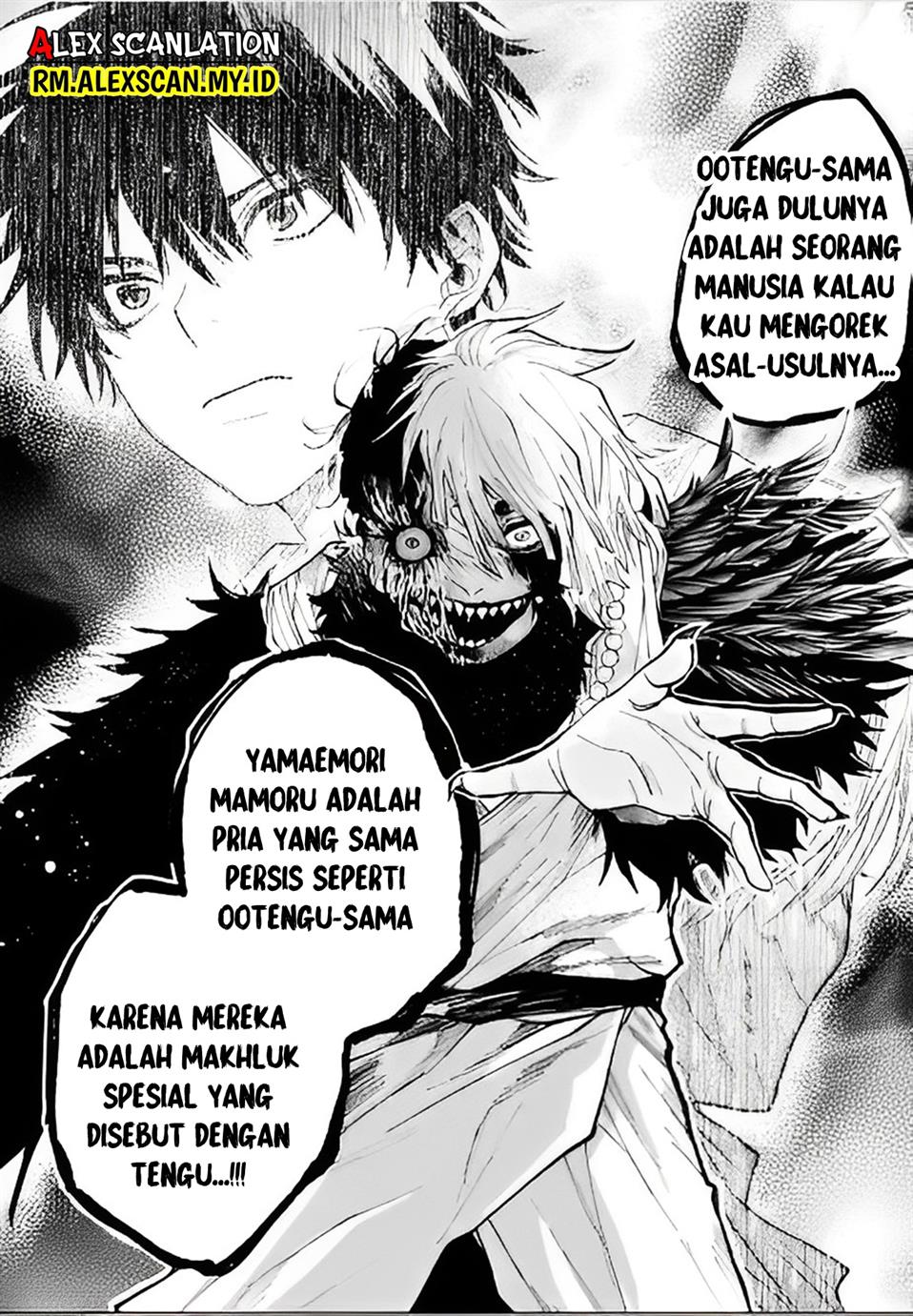 Tengubarai no Sankyoudai Chapter 46