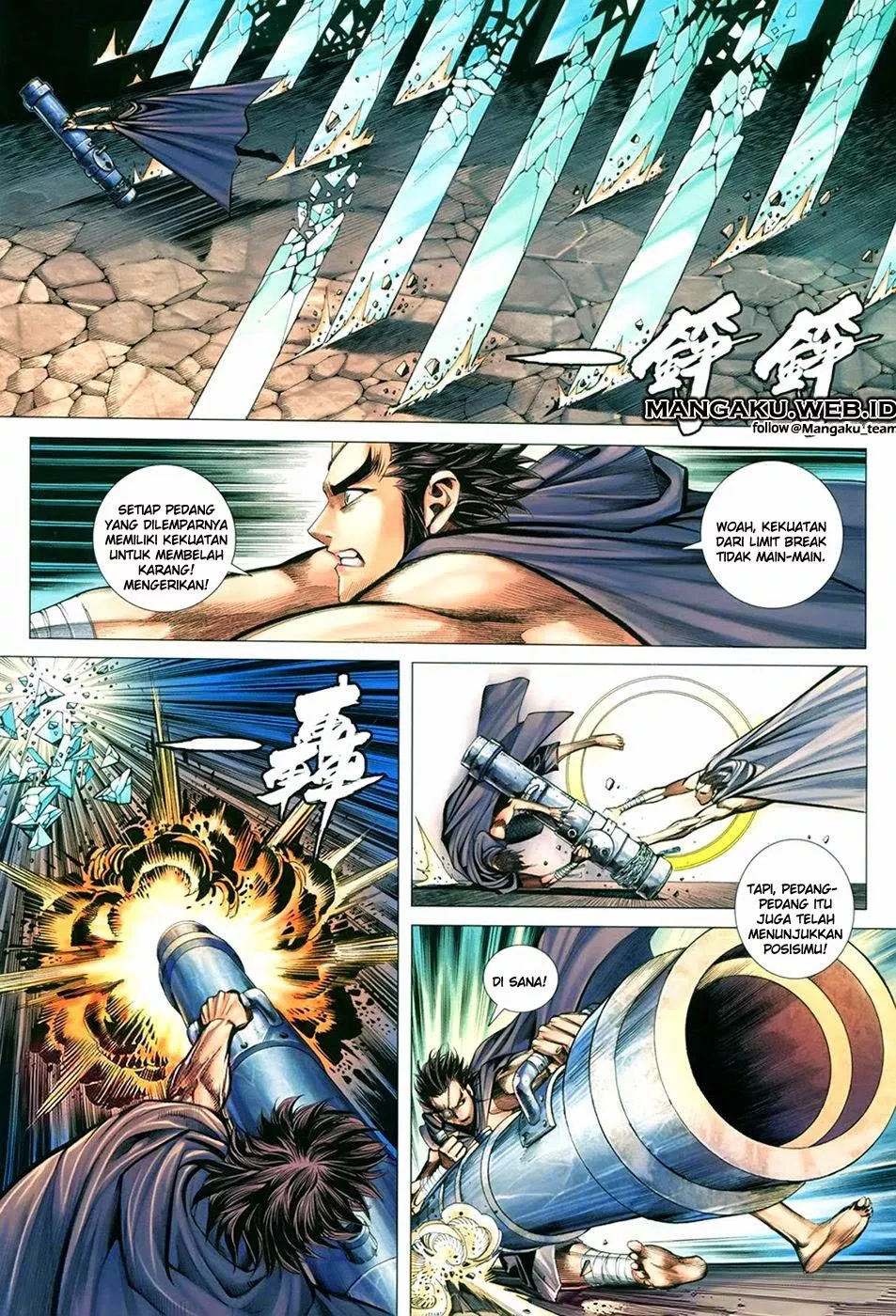 Feng Shen Ji III Chapter 5