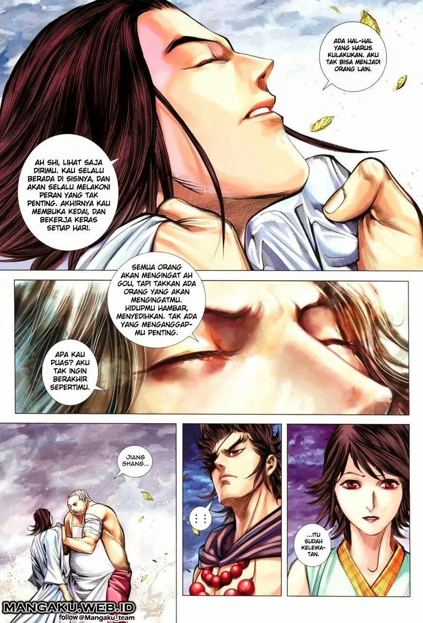 Feng Shen Ji III Chapter 8