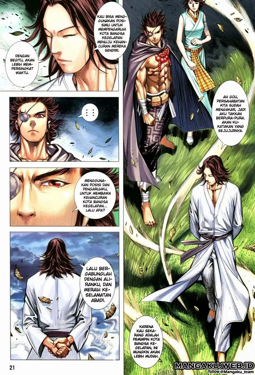 Feng Shen Ji III Chapter 8