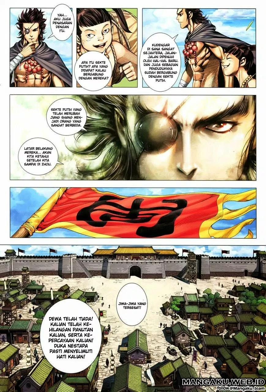 Feng Shen Ji III Chapter 11