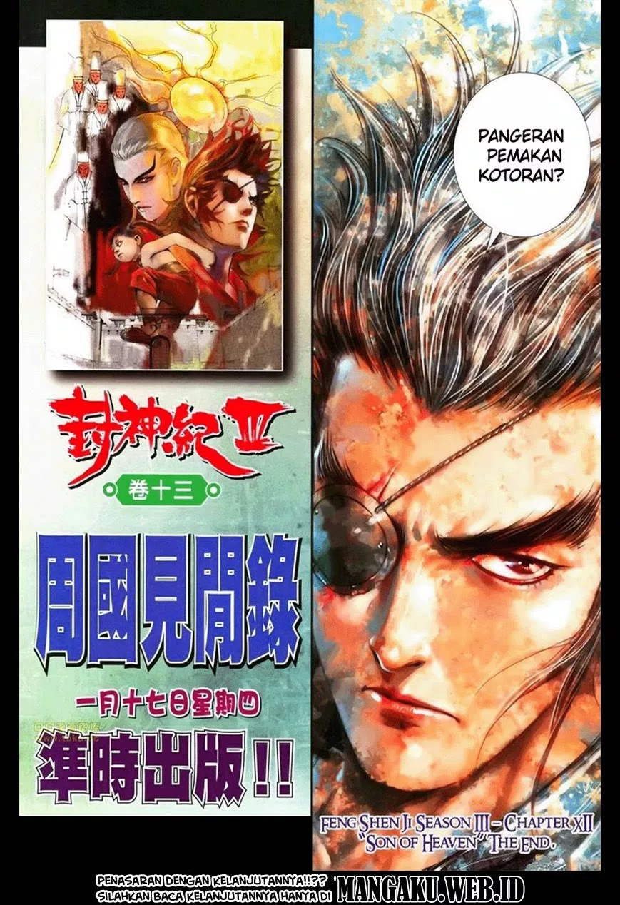 Feng Shen Ji III Chapter 12