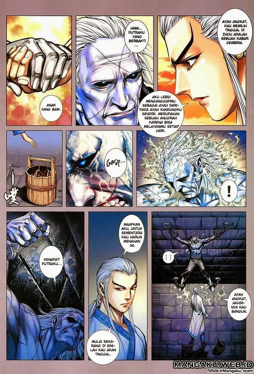 Feng Shen Ji III Chapter 12